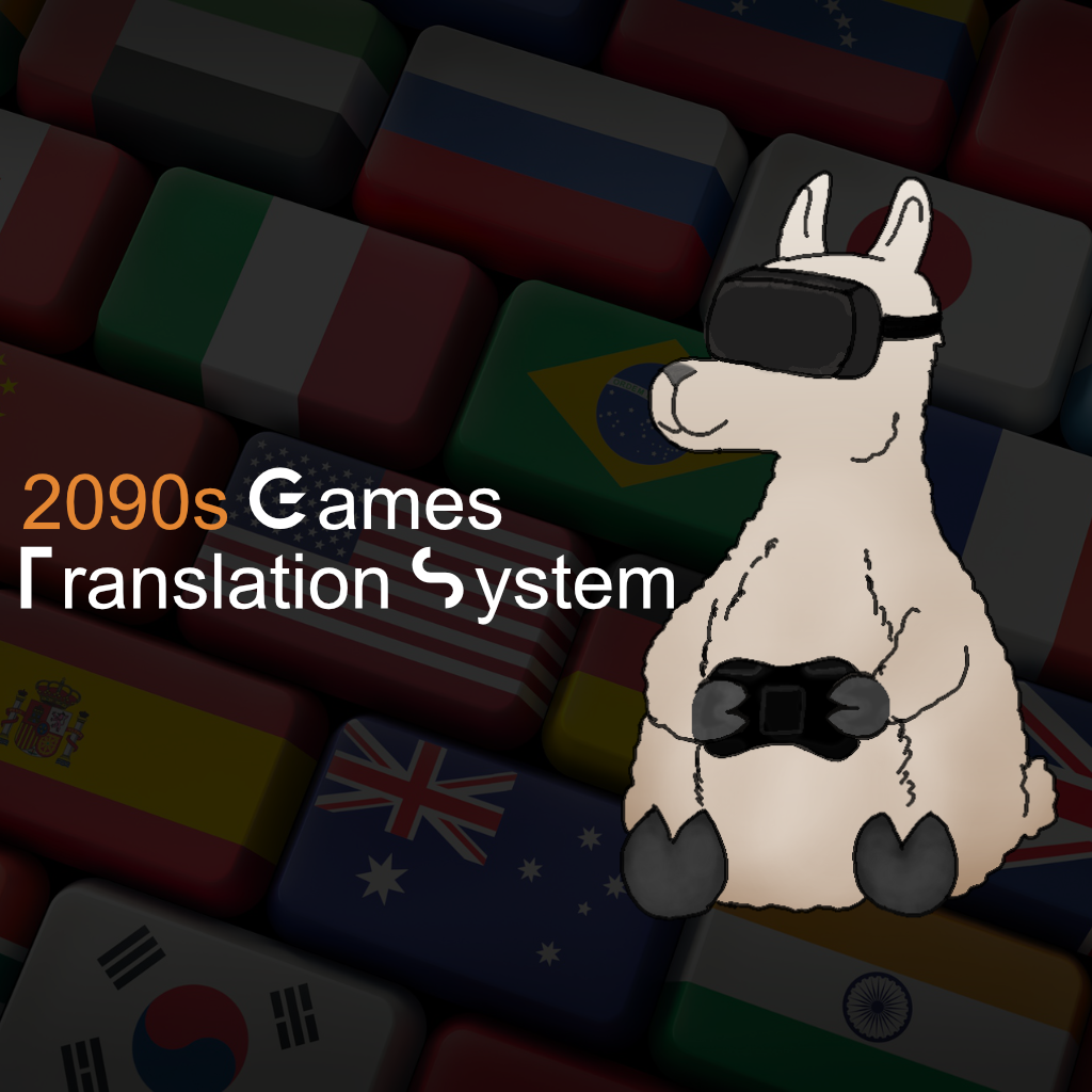 2090s Language System's icon